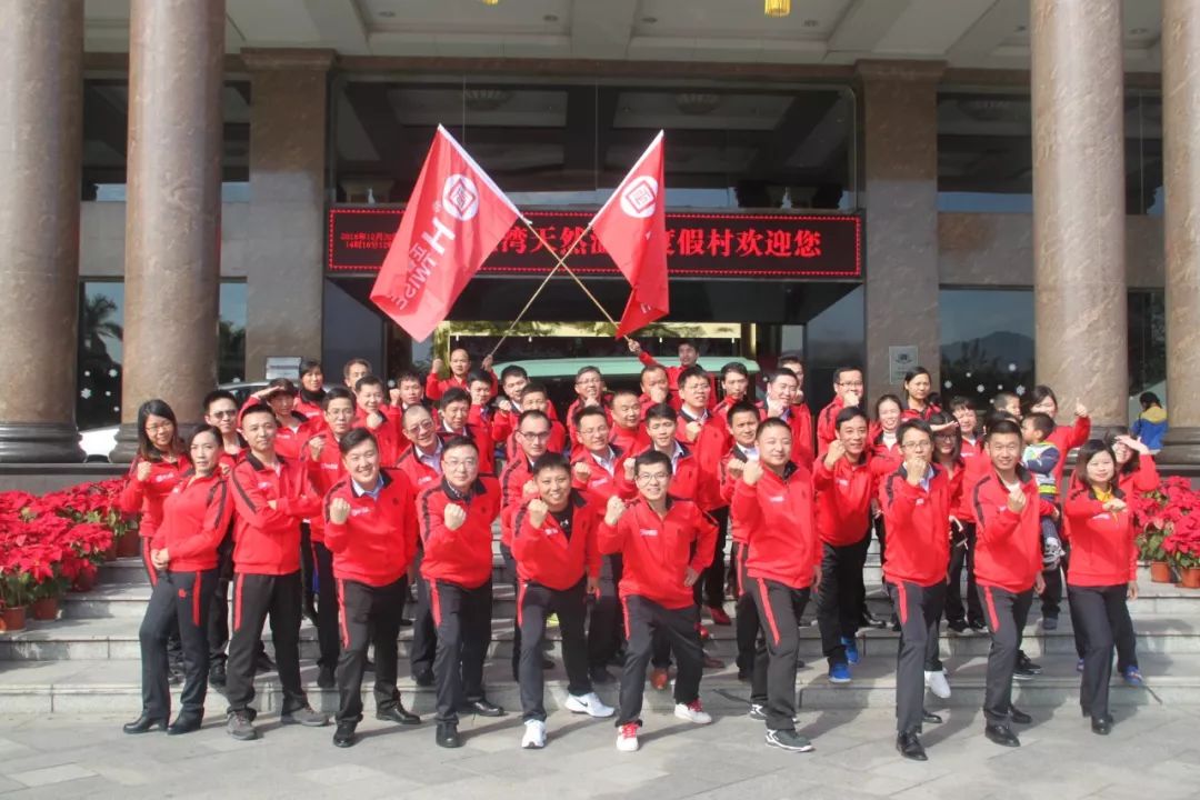 正睿觀點(diǎn)：如何打造企業(yè)團(tuán)隊(duì)？【一】