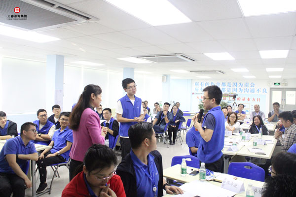 熱烈祝賀德永佳《企業(yè)內(nèi)訓(xùn)師培訓(xùn)TTT》研修課程成功舉辦！