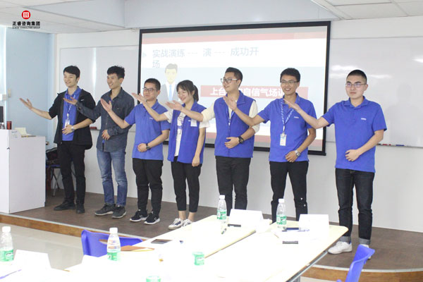 熱烈祝賀德永佳《企業(yè)內(nèi)訓(xùn)師培訓(xùn)TTT》研修課程成功舉辦！