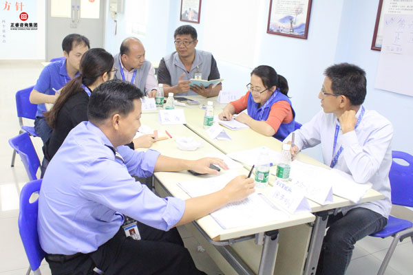 熱烈祝賀德永佳《企業(yè)內(nèi)訓(xùn)師培訓(xùn)TTT》研修課程成功舉辦！