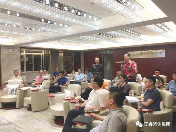 2018年5月10日石獅市舉辦業(yè)績(jī)管理模式實(shí)戰(zhàn)經(jīng)驗(yàn)分享海絲品讀匯！