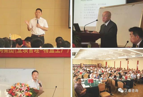 企業(yè)家學(xué)員認真聆聽金教授、西面老師、熊老師的精彩演講