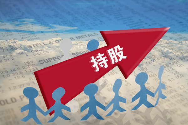 非上市公司為什么要實施股權(quán)激勵？