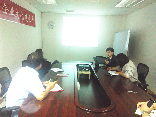 天行?。▕W能）大戰(zhàn)一百天目標(biāo)發(fā)布暨動員會
