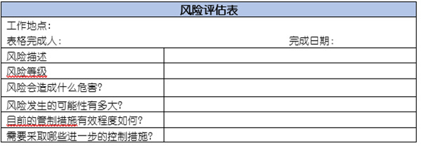 企業(yè)如何應(yīng)對(duì)突發(fā)事件？