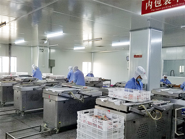 福建省漁家翁食品有限公司精益生產(chǎn)管理升級動(dòng)員大會(huì)