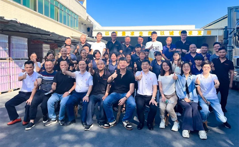 強(qiáng)基固本，篤定前行——廣州市鐵源制罐實(shí)業(yè)有限公司“全面管理升級(jí)”項(xiàng)目啟動(dòng)