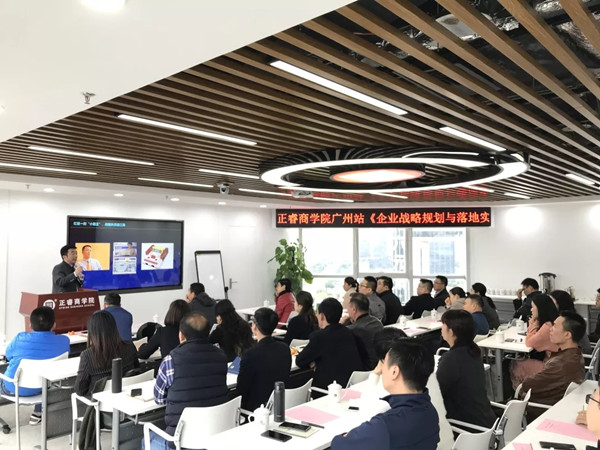 企業(yè)為什么要重視培訓(xùn)？企業(yè)培訓(xùn)的目的是？