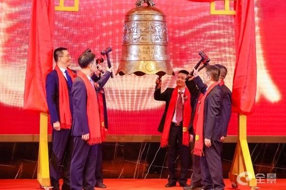 熱烈祝賀正睿咨詢項目企業(yè)——江蘇協(xié)昌電子科技股份有限公司（股票代碼：301418）在深交所創(chuàng)業(yè)板掛牌上市！