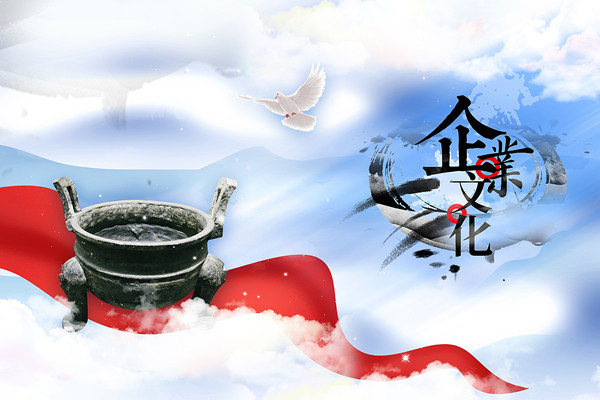 戰(zhàn)略決策：明智抉擇，引領(lǐng)企業(yè)走向成功