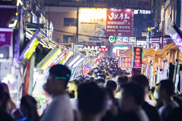 年度經(jīng)營計劃：挖掘市場潛力，提升競爭優(yōu)勢