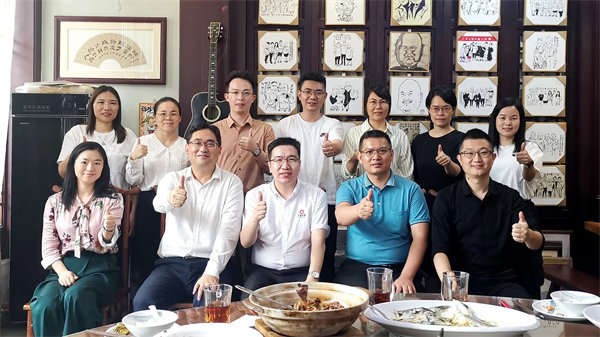 正睿咨詢集團(tuán)新質(zhì)生產(chǎn)力系列課程之《新形勢(shì)、新規(guī)劃、新未來(lái)》