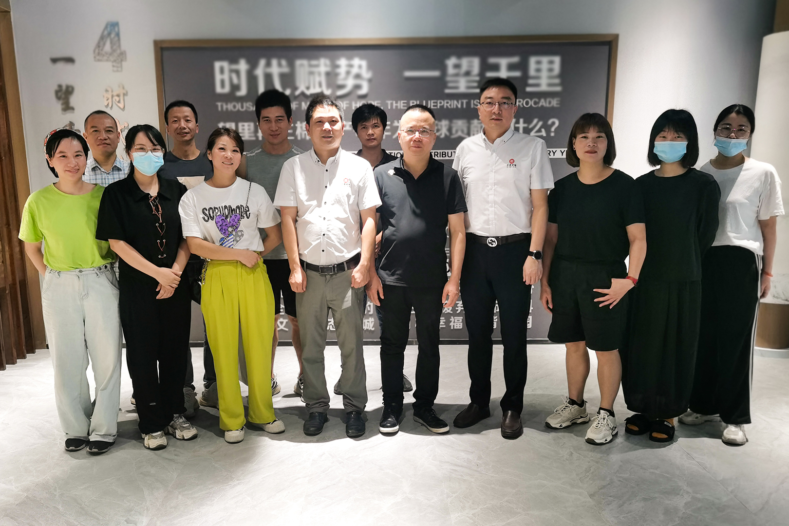 時代賦勢，一望千里——熱烈祝賀蒼南縣宜云紡織有限公司“系統(tǒng)管理升級”項目圓滿成功