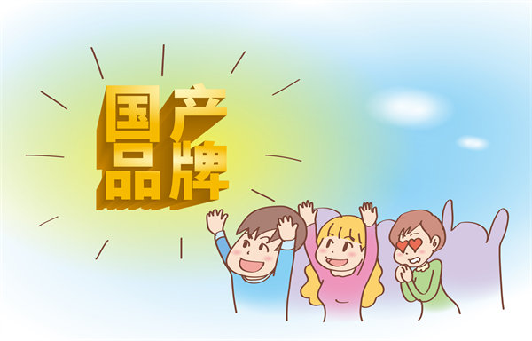 如何構建核心競爭力以實現(xiàn)可持續(xù)發(fā)展戰(zhàn)略？