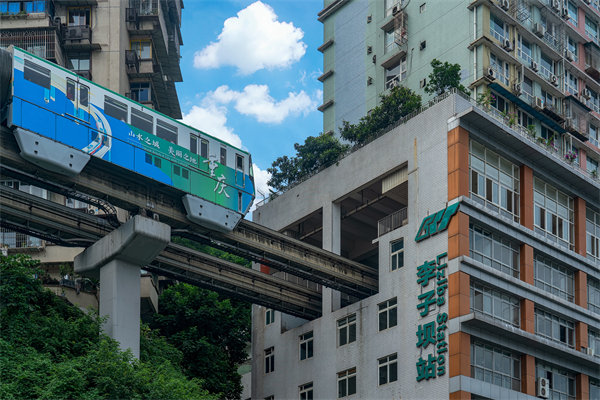 重慶管理咨詢公司排名的評(píng)選依據(jù)是什么？怎么選？