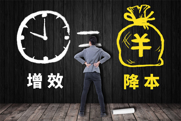 成本管理失控怎么辦？管理咨詢(xún)?nèi)绾尉珳?zhǔn)降本增效？