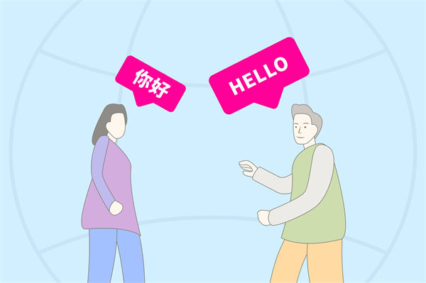 跨文化管理難題：集團(tuán)管控如何應(yīng)對全球化挑戰(zhàn)？