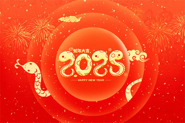 大部分企業(yè)今年都很難，那2025年會不會更難？