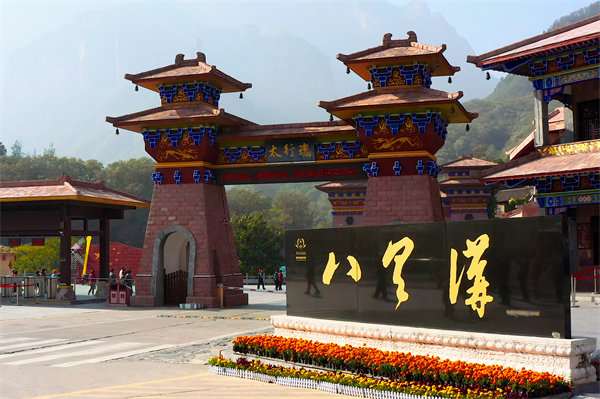 集團(tuán)管控松散，子公司各自為戰(zhàn)，新鄉(xiāng)集團(tuán)管控咨詢公司如何整合？