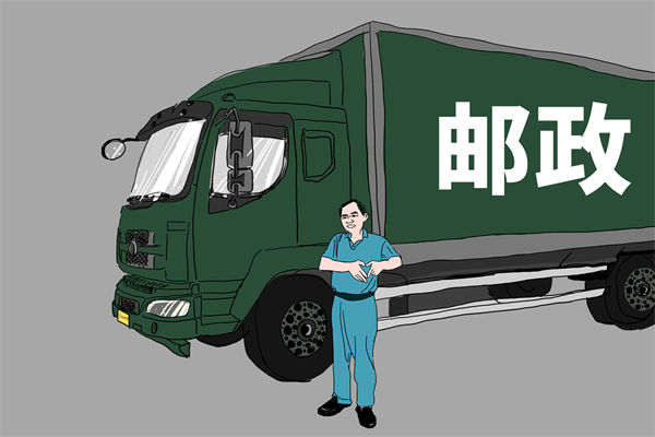 集團(tuán)戰(zhàn)略難落地，管控管理如何成為有力助推器？