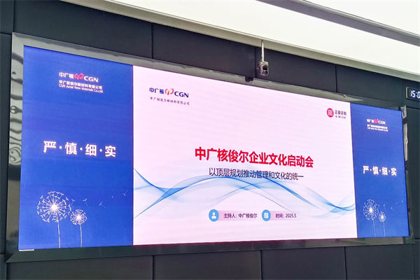 企業(yè)文化該灌輸還是共生？多數(shù)管理者都選錯(cuò)了方向！