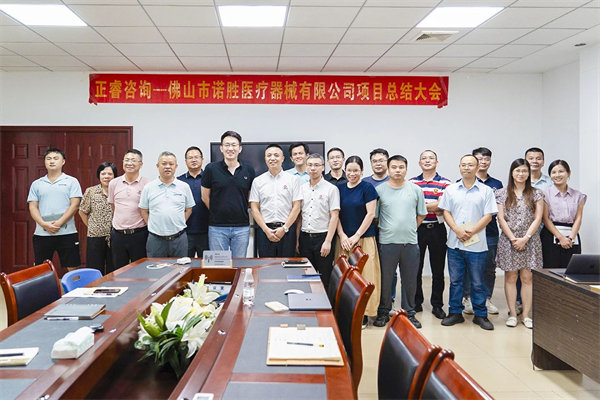 江門供應(yīng)鏈咨詢公司，如何幫企業(yè)穿透庫存積壓的管理迷霧？