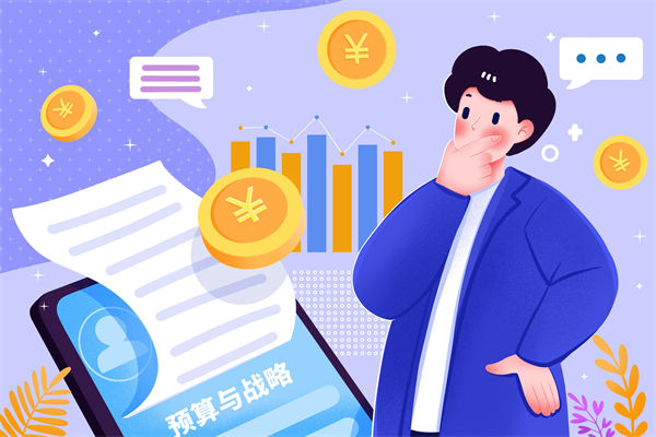 企業(yè)預算管理脫離業(yè)務實況，戰(zhàn)略落地成空談！
